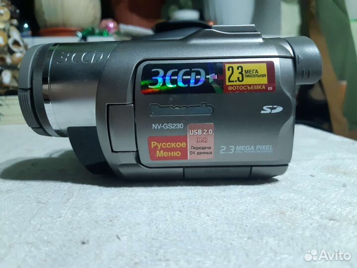 Видеокамера Panasonic NV-GS230 в идеале