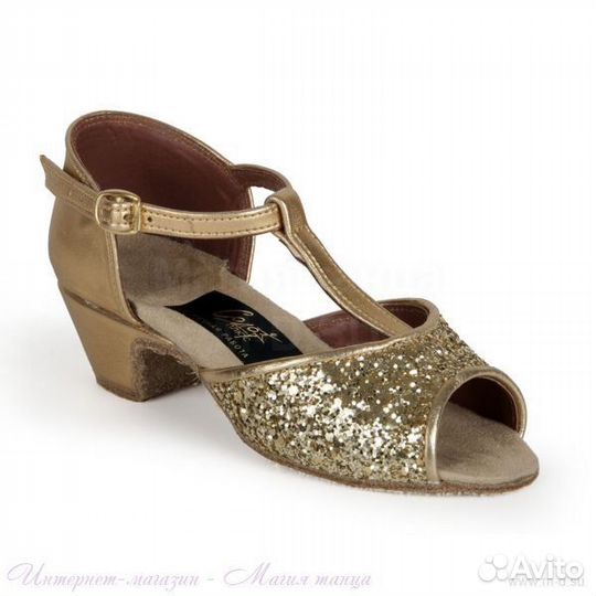 Обувь рейтинговая для девочек золото oR309 (23,5)