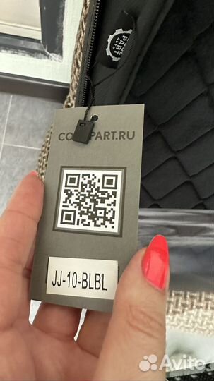 Накидки на передние сидения