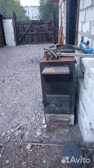 Котёл экономичный