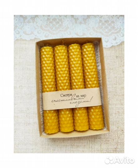 Свечи из пчелиного воска