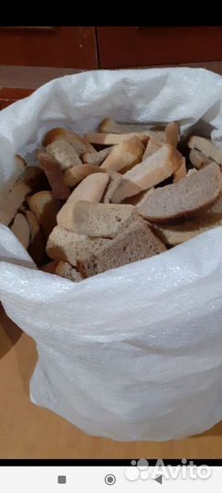 Хлеб для животных