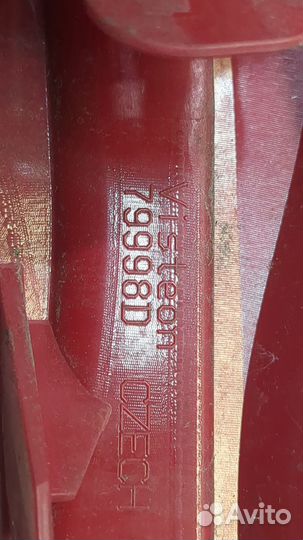 Фонарь (задний) Peugeot 208, 2014