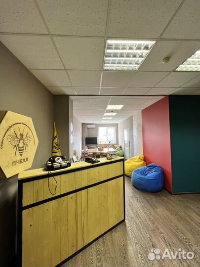 Помещение по часам