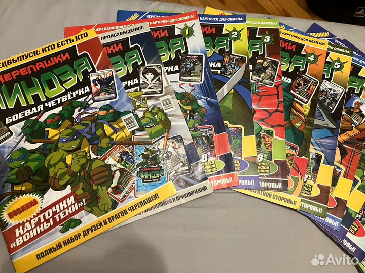 Журналы черепашки ниндзя 20 выпусков