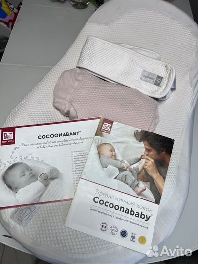 Кокон red castle cocoonababy
