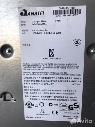 Коммутатор Cisco SF300-48