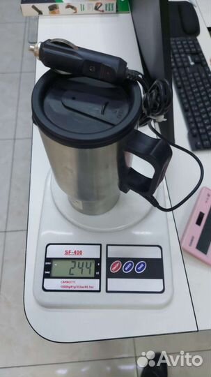 Термокружка