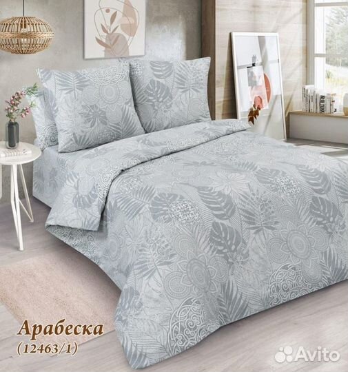 Постельное белье ручной работы