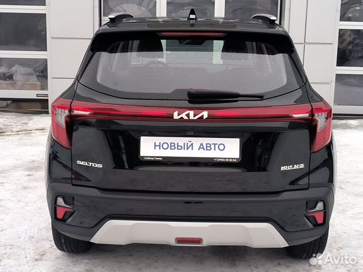 Kia Seltos 1.5 CVT, 2023, 5 км