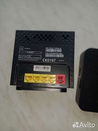 Вай фай роутер Дом ру