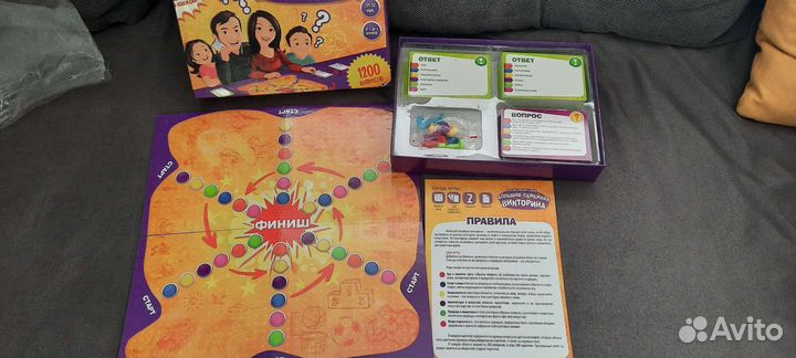 Настольная игра для всей семьи