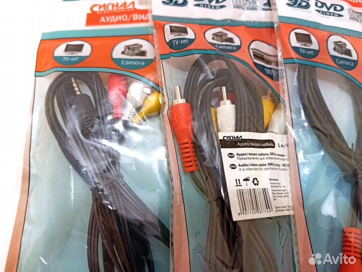 Кабель тюльпан RCA jack AUX в ассортименте