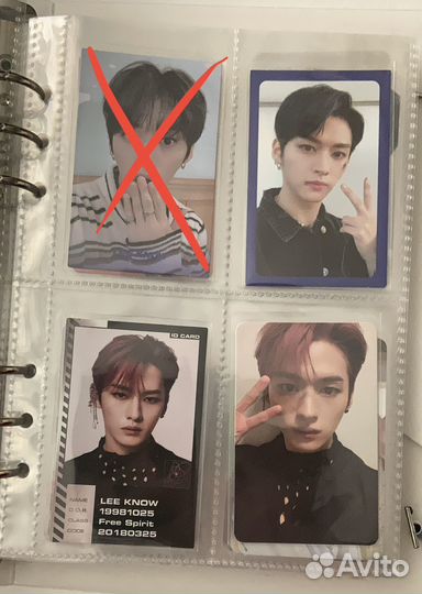 Карты stray kids минхо k-pop