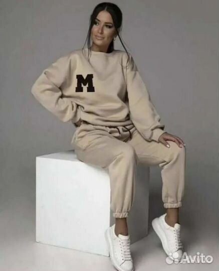 Костюм спортивный