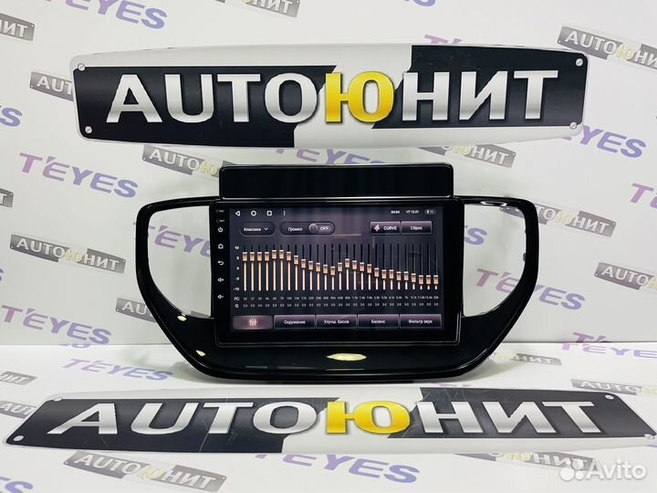 Магнитола Teyes CC3 6/128 Hyundai Solaris 2 20-21