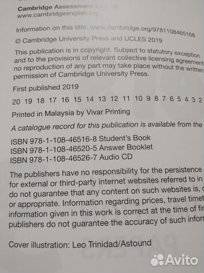 Authentic Examination Papers 3 Flyers A2