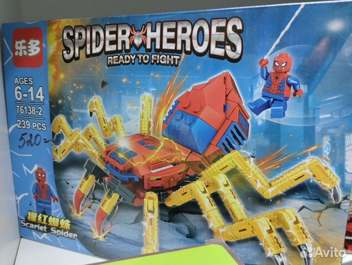 Lego Лего конструктор