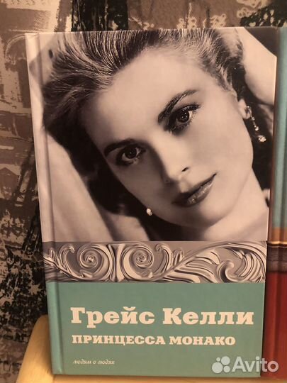 Книги серии 
