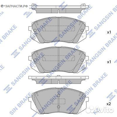 Sangsin brake GP1849 Колодки торм.пер. hagen