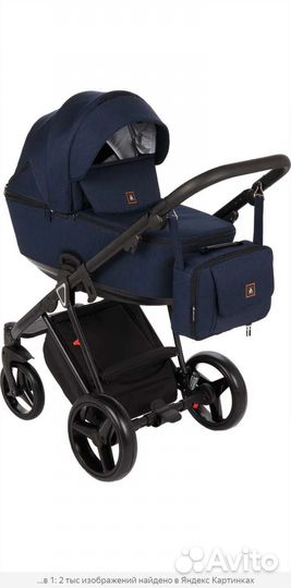 Коляска 2 в 1 adamex