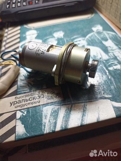 Микроэлектродвигатель Дид-0.5та с редуктором