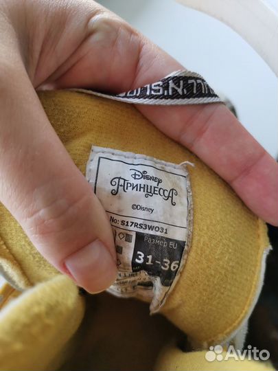 Роликовые коньки детские