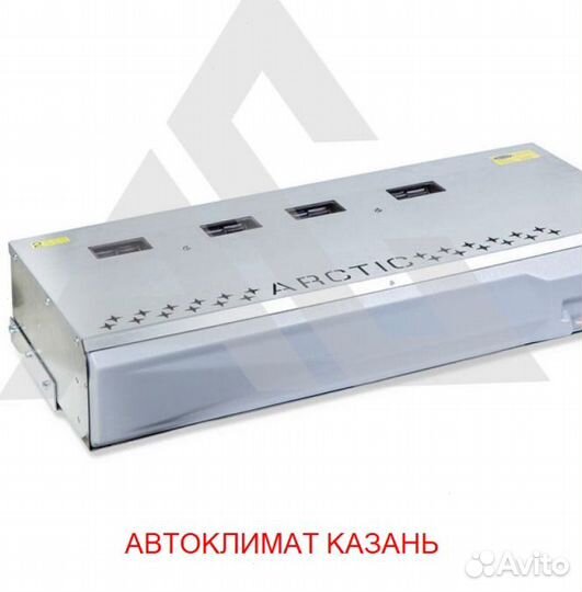 Рефрижератор Arctic XL (+18/18 гр.)на 50 куб.м