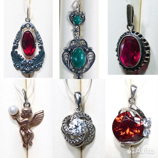 Кулон. Подвеска серебряная