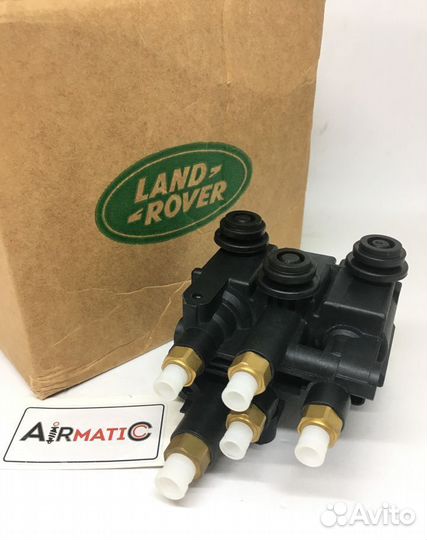 Блок клапанов пневмоподвески Range Rover L405 L494