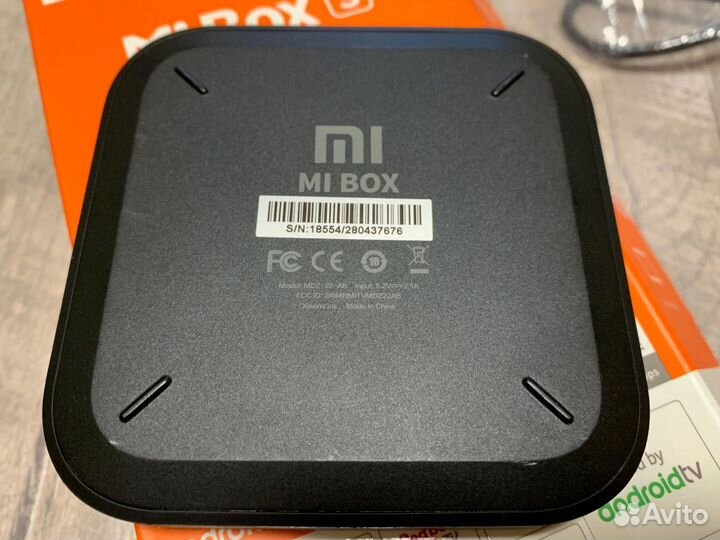 Тв приставка цифровая