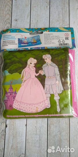 Книжка для купания новая