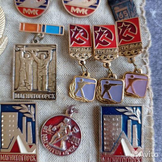 Значки СССР