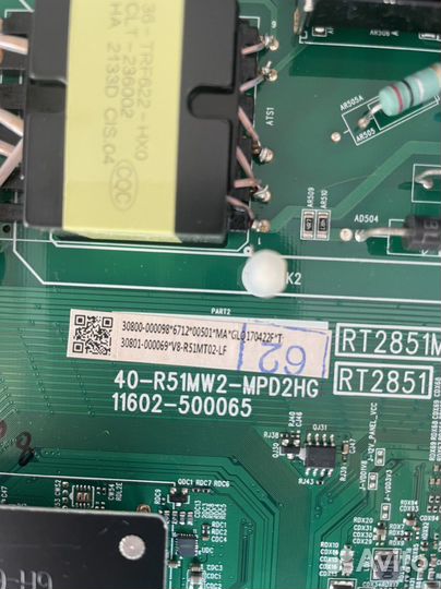 Майн платы для телевизоров