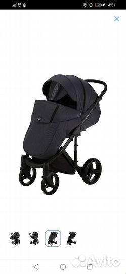 Прогулочная коляска Бу 2в1