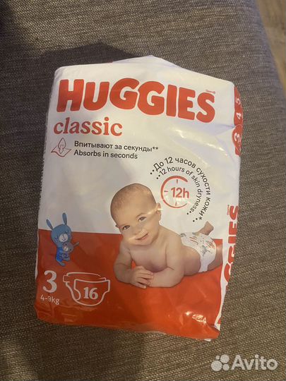Подгузники huggies 3 и mimiso 3m 4-9кг