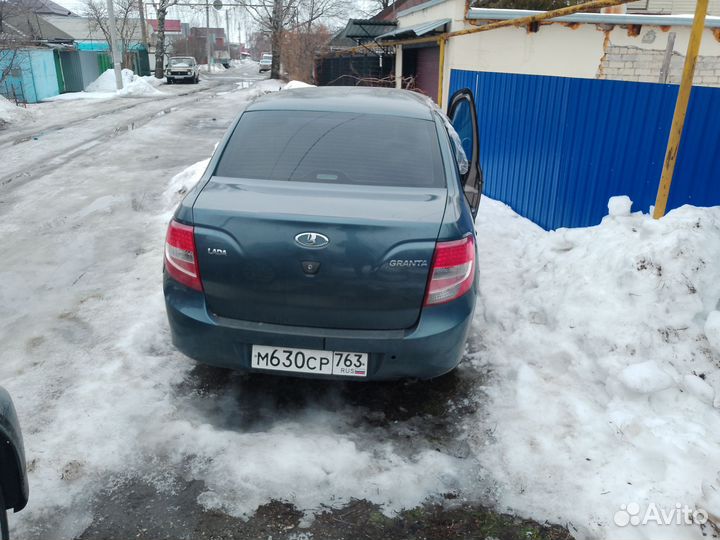 Разбор Гранты 2015