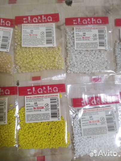 Бисер (12 пакетиков)