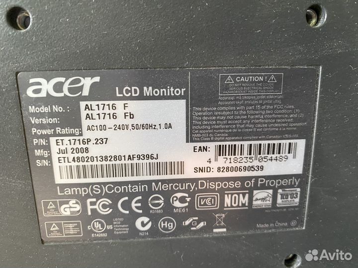 Монитор Acer 17