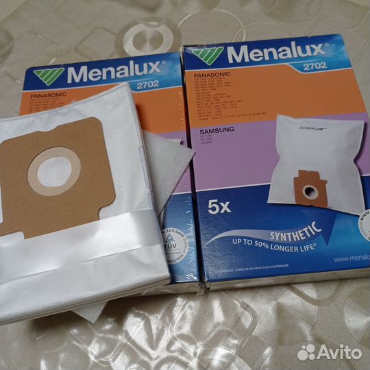 Мешки для пылесоса