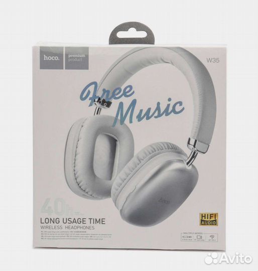 Беспроводные наушники