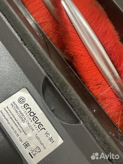 Пылесос endever