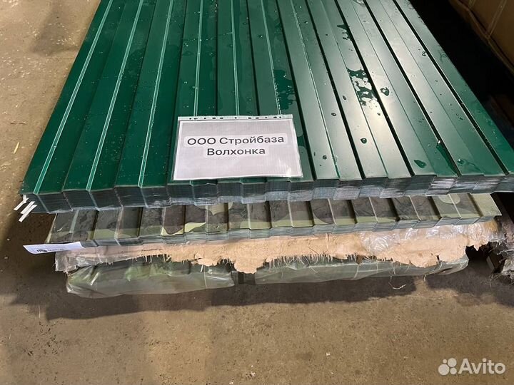 Профнастил