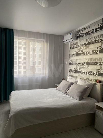 2-к. квартира, 45 м², 13/14 эт.