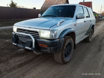 Toyota Hilux Surf 3.0 AT, 1994, 450 000 км, с пробегом, цена 600 000 руб.