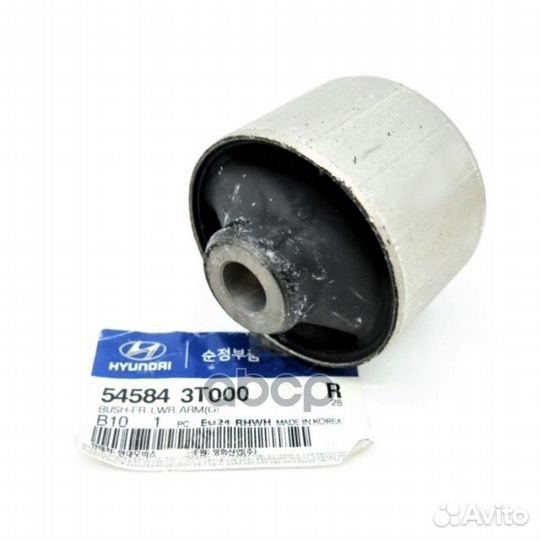 Втулка подвески equus (2009) /KIA quoris (2012