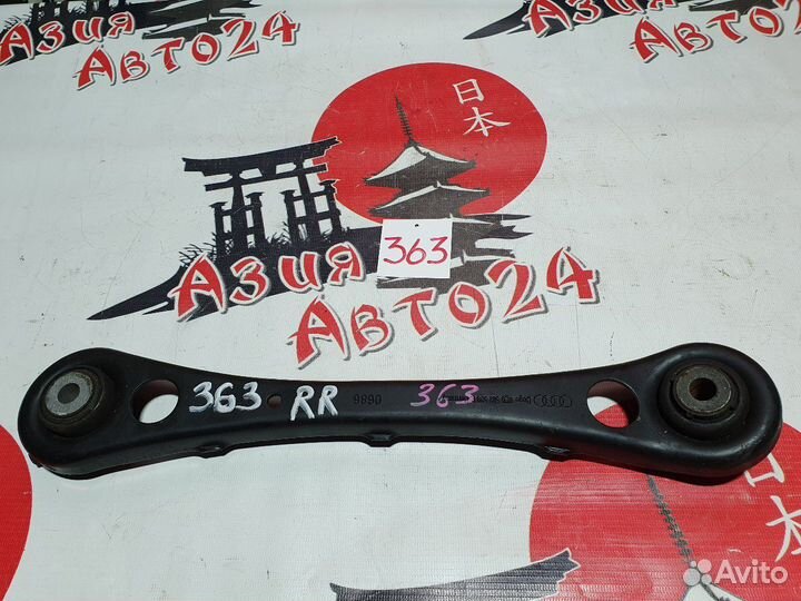 Рычаг подвески Audi A4 8EC BWE 2006