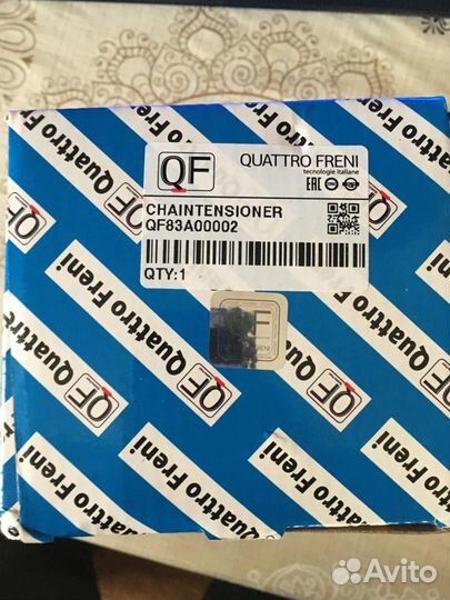 Гидронатяжитель цепи audi a4, a6, a8, vw passat