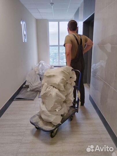 Грузчики/Грузотакси/Грузоперевозки/Сборщики мебели