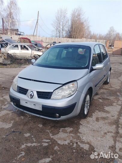 Суппорт тормозной передний правый Renault Scenic